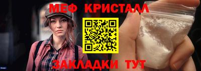 дурь Гай