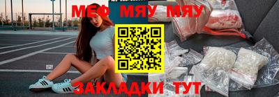 ешки Гатчина