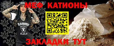 ешки Гатчина