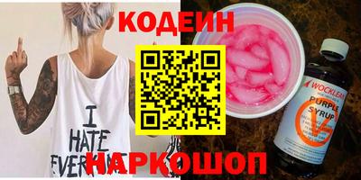 дурь Гай