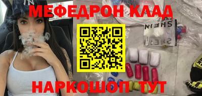 дурь Гай