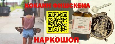 мескалин Гагарин