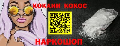 мескалин Гагарин