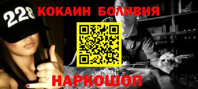 ешки Гатчина