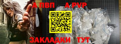 дурь Гай