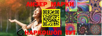 дурь Гай