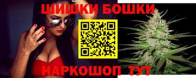 ешки Гатчина