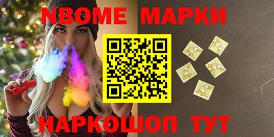 мескалин Гагарин