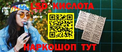 мескалин Гагарин