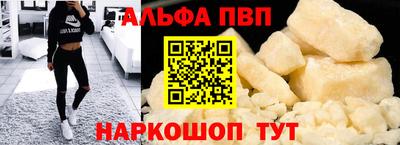 дурь Гай