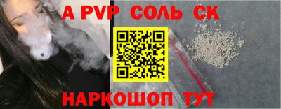 ешки Гатчина