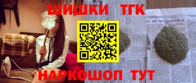 ешки Гатчина