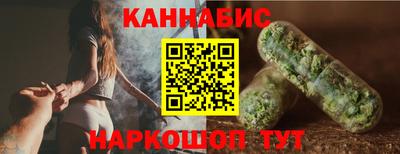 ешки Гатчина