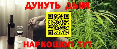 мескалин Гагарин