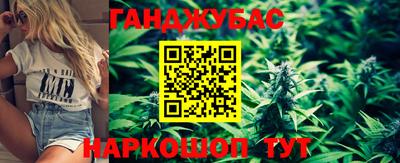 ешки Гатчина