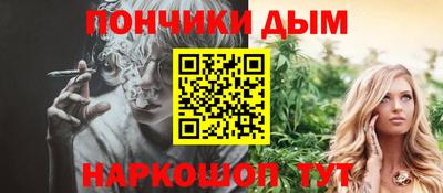 дурь Гай