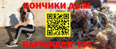 мескалин Гагарин