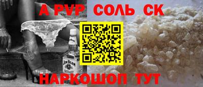 дурь Гай