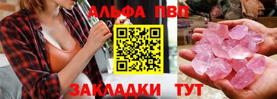 дурь Гай