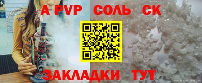 мескалин Гагарин
