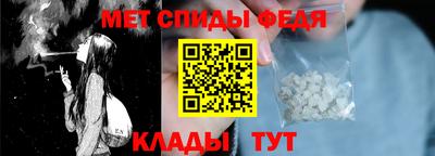 ешки Гатчина