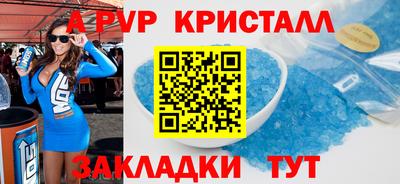 дурь Гай