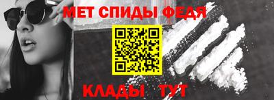 дурь Гай