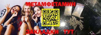 мескалин Гагарин