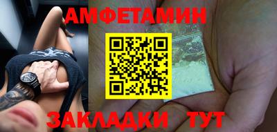 ешки Гатчина