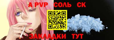 мескалин Гагарин