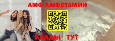 мескалин Гагарин