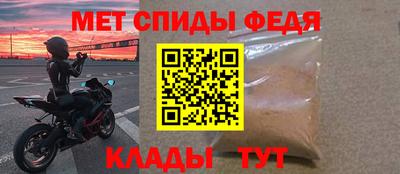 ешки Гатчина