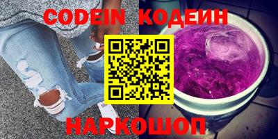 мескалин Гагарин