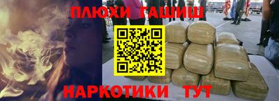 мескалин Гагарин