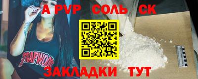 дурь Гай