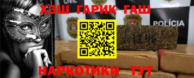 ешки Гатчина