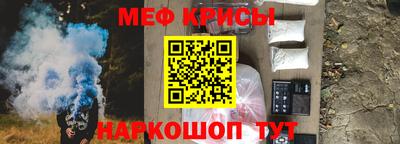 ешки Гатчина