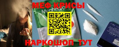 мескалин Гагарин