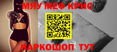 ешки Гатчина
